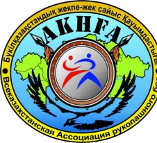 Эмблема Всеказахстанской ассоциации рукопашного боя